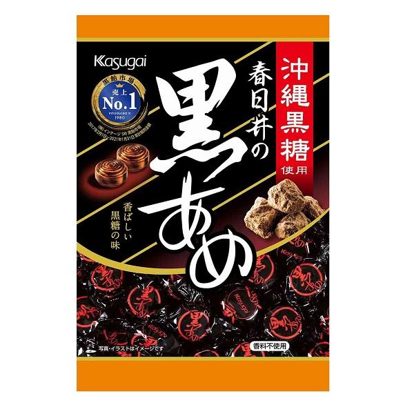 春日井製菓 黒あめ 134g×１２袋  沖縄黒糖を使用 黒飴