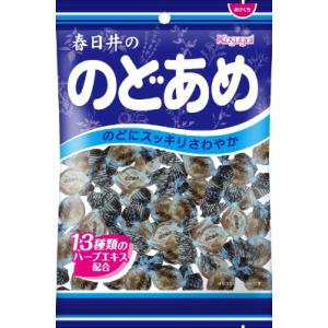 春日井製菓 のどあめ 139g×１袋 のど飴｜amechan
