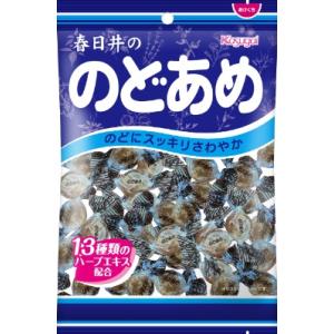 春日井製菓 のどあめ 139g×６袋 のど飴｜amechan