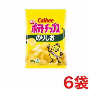 カルビー（Calbee） ポテトチップス のりしお 472g スーパ−ビッグ