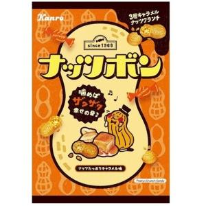 カンロ　ナッツボン キャラメルナッツクランチ 81g×６袋　ナッツたっぷりキャラメル味