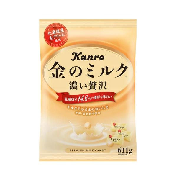 金のミルク 濃い贅沢 キャンディ 611g×10袋 カンロ KANRO 大容量パック 北海道産生クリ...