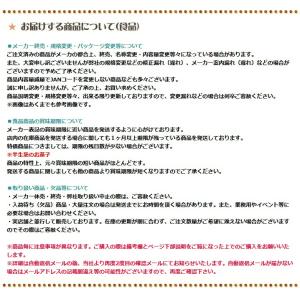 送料無料 扇雀飴本舗 黒あめ 100g×4袋 ...の詳細画像2