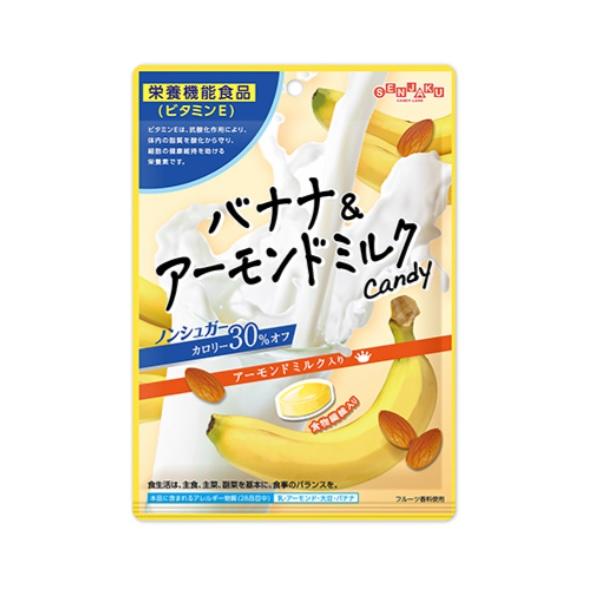 バナナ＆アーモンドミルクCandy 70g×６袋　扇雀飴本舗　食物繊維入り・栄養機能食品