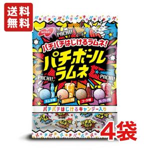 ノーベル製菓 パチボールラムネ ドリンクアソート 60g×1袋 : みぞた