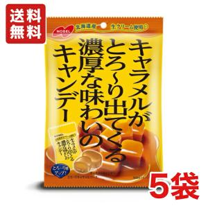 YCxブルボン 94G ミニミルフィーユショコラ【ショコラ】×24個【xs6