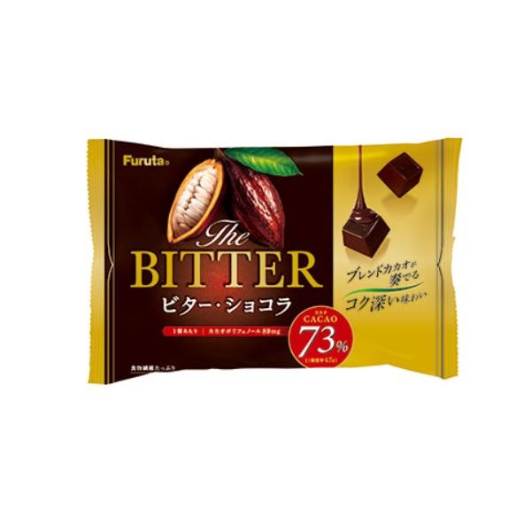 フルタ製菓 ビターショコラ チョコ カカオ73％ ファミリーパック 141g×６袋 大袋チョコレート...