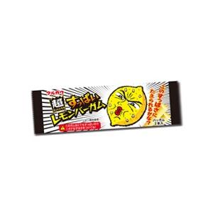 【特価】マルカワ　超すっぱい レモンバーガム 20入【駄菓子・ガム】 20入