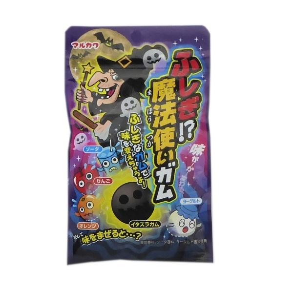 ふしぎ！？魔法使いガム 10袋入１BOX　マルカワ製菓　新規格 味が変わる？ 駄菓子