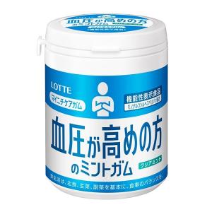 ロッテ マイニチケアガム 血圧が高めの方のミントガム ファミリーボトル 143g 3個セット 限定特売 最安値 価格比較 Yahoo ショッピング 口コミ 評判からも探せる