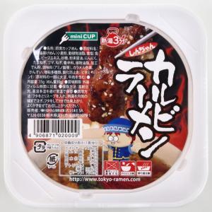 ミニカップ カルビラーメン 即席カップ麺【東京拉麺】90個