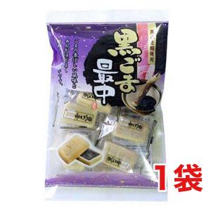 お菓子のシアワセドー 黒ごま最中 150g×1袋