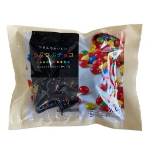 NSIN つぶつぶチョコ 72g×1袋