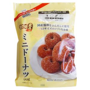 明治ベーカリー 自然味良品 ミニドーナツ 90g ×1袋