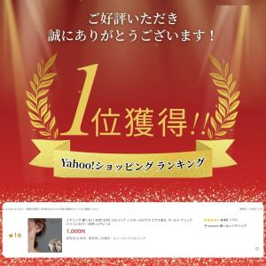 イヤリング 痛くない 40代 50代 ジルコニ...の詳細画像1