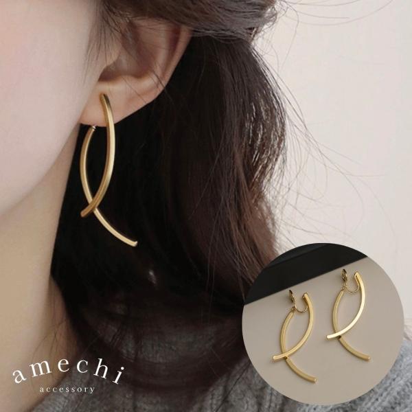 イヤリング 痛くない 40代 50代 揺れる 大ぶり 大きめ ロング ノンホールピアス ゴールド ク...