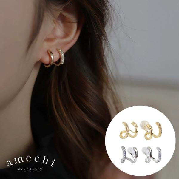 イヤリング 痛くない 40代 50代 フープ 大ぶり 大きめ ジルコニア ノンホールピアス ゴールド...