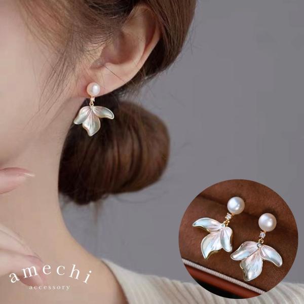 イヤリング 痛くない 40代 50代 揺れる 大ぶり ジルコニア パール 真珠 フラワー ノンホール...