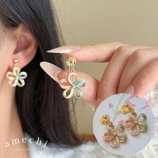 イヤリング 痛くない 40代 50代 揺れる 大ぶり 大きめ フラワー 花 ノンホール ピアス見え ...