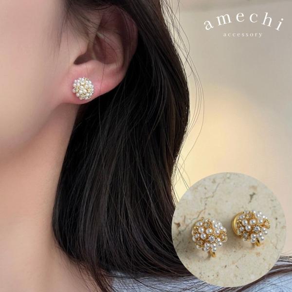 イヤリング 痛くない 40代 50代 ジルコニア パール 真珠 ノンホール ピアス見え ゴールド ク...