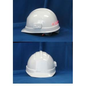ヘルメット　ホタルメット　ＬＥＤライト付き　Hotaru　白模様なし　セール