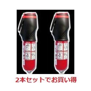 消棒レスキュー RESCUE  2本セット　ワイピーシステム　車両専用消化具 簡易消火機能 メーカー...