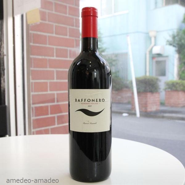 【2007年】バッフォネーロ ロッカ デイ フラッシネッロ BAFFONERO Rocca di F...