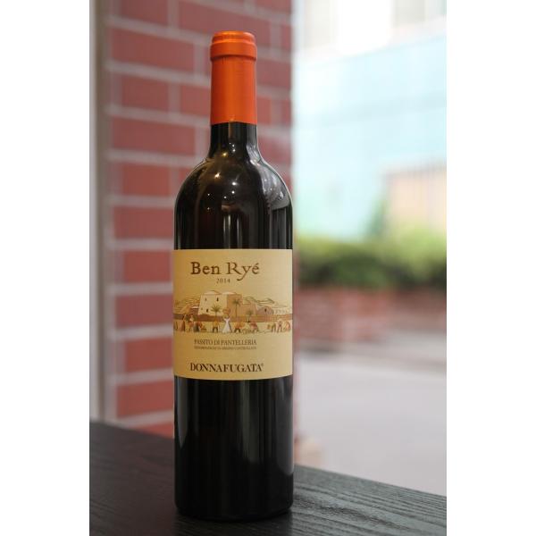 ベン・リエ パッシート・ディ・パンテッレーリア  1/2　Ben Rye Passito di Pa...