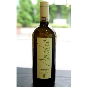 アメデオ ビアンコ　ザヴァッローニ Amedeo Bianco Zavalloni 2022