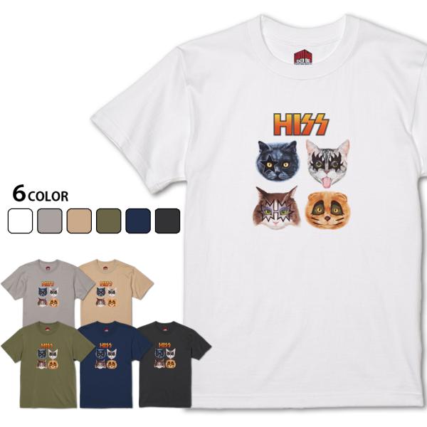 HISS　ロックな猫ちゃんTシャツ