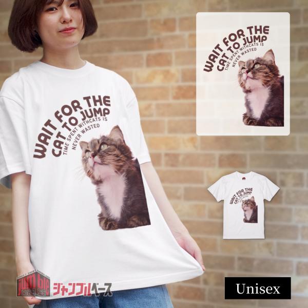 jump cat　とびネコＴシャツ