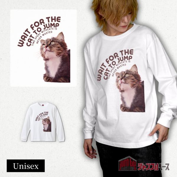 jump cat 長袖　とびネコＴシャツ