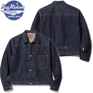 TENDERLOIN（テンダーロイン） デニム ジャケット Gジャン 大戦モデル