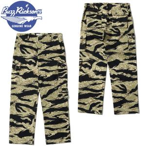BUZZ RICKSON BR42585 カモフラージュカーゴパンツ【36】 BUZZ RICKSON BR42585 カモフラージュカーゴパンツ【36】 BUZZ RICKSON
