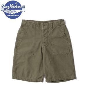 桃太郎ジーンズ（MOMOTARO JEANS） MOMOTARO JEANS P128-RP 10.5oz