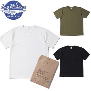 バズリクソンズ パック Tシャツ BR78960 BUZZ RICKSON'S PACKAGE T-SHIRT GOVERNMENT ISSUE｜Klaxon ヤフー店