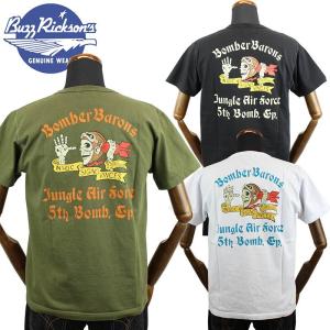 BUZZ RICKSON'S バズリクソンズ 半袖 Tシャツ REFLECTOR プリント MADE