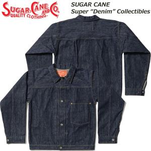SUGAR CANE シュガーケーン 1945モデル デニム ジャケット