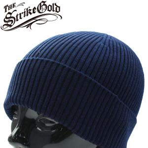 ストライクゴールド インディゴ ニット キャップ SGA2402 / The Strike Gold INDIGO KNIT CAP｜amekajishop-klax-on