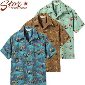 SUN SURF スターオブハリウッド 半袖 ドビー コットン オープン シャツ