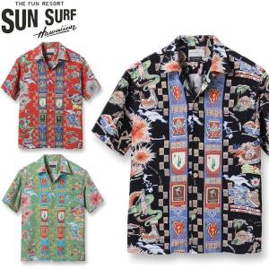 SUN SURF (サンサーフ) 2025年 COTTON SEERSUCKER OPEN SHIRT “TRIP TO