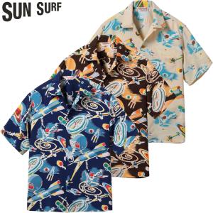 サンサーフ スペシャル エディション ハワイアン シャツ アロハ シャツ “THE SPACE SHIP SS39477 / SUN SURF SPECIAL EDITION