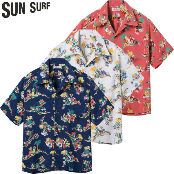 サンサーフ レギュラー レーヨン ハワイアン シャツ アロハ シャツ “ISLAND TRIP” S...