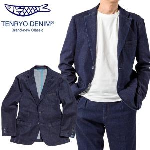 倉敷天領デニム アウトラスト デニム テーラード ジャケット「TDB2101」 TENRYO DENIM｜Klaxon ヤフー店