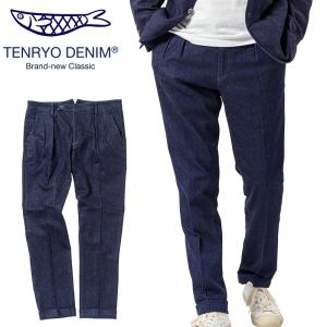 倉敷天領デニム TENRYO DENIM オリジナルダブルニーワークパンツ