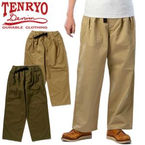 倉敷天領デニム TENRYO DENIM オリジナルクラフトマンパンツCRAFTMAN