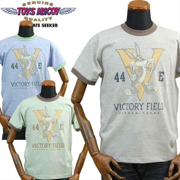 TOYS McCOYトイズマッコイ　ミリタリー TEE カラーヘザーCOLOR HEATHER バッ...