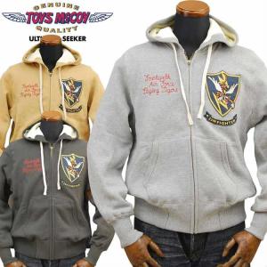 トイズマッコイTOYS McCOY フルジップスウェットパーカーFULL ZIP SWEAT PARKA 14TH A.F. 「FLYINGTIGERS」TMC1858