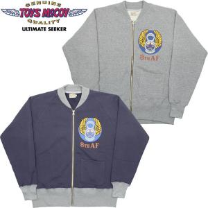 TOYS McCOY（トイズマッコイ） ユーティリティ ジャケット タイガー