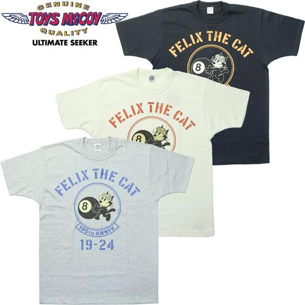 トイズマッコイ Tシャツ フィリックス・ザ・キャット &quot; 105TH ANNIV. &quot; TMC240...